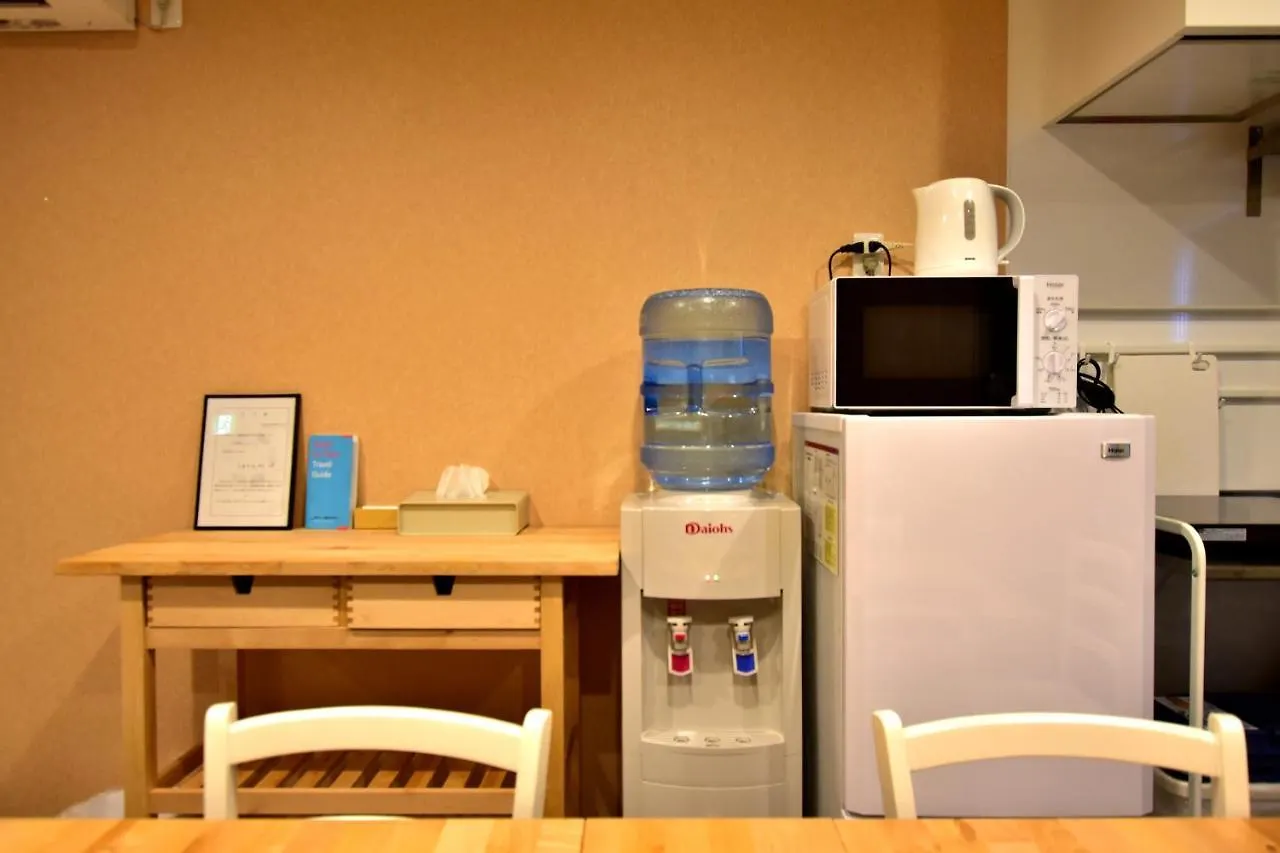 Appartement Sakura Story à Kyoto Japon