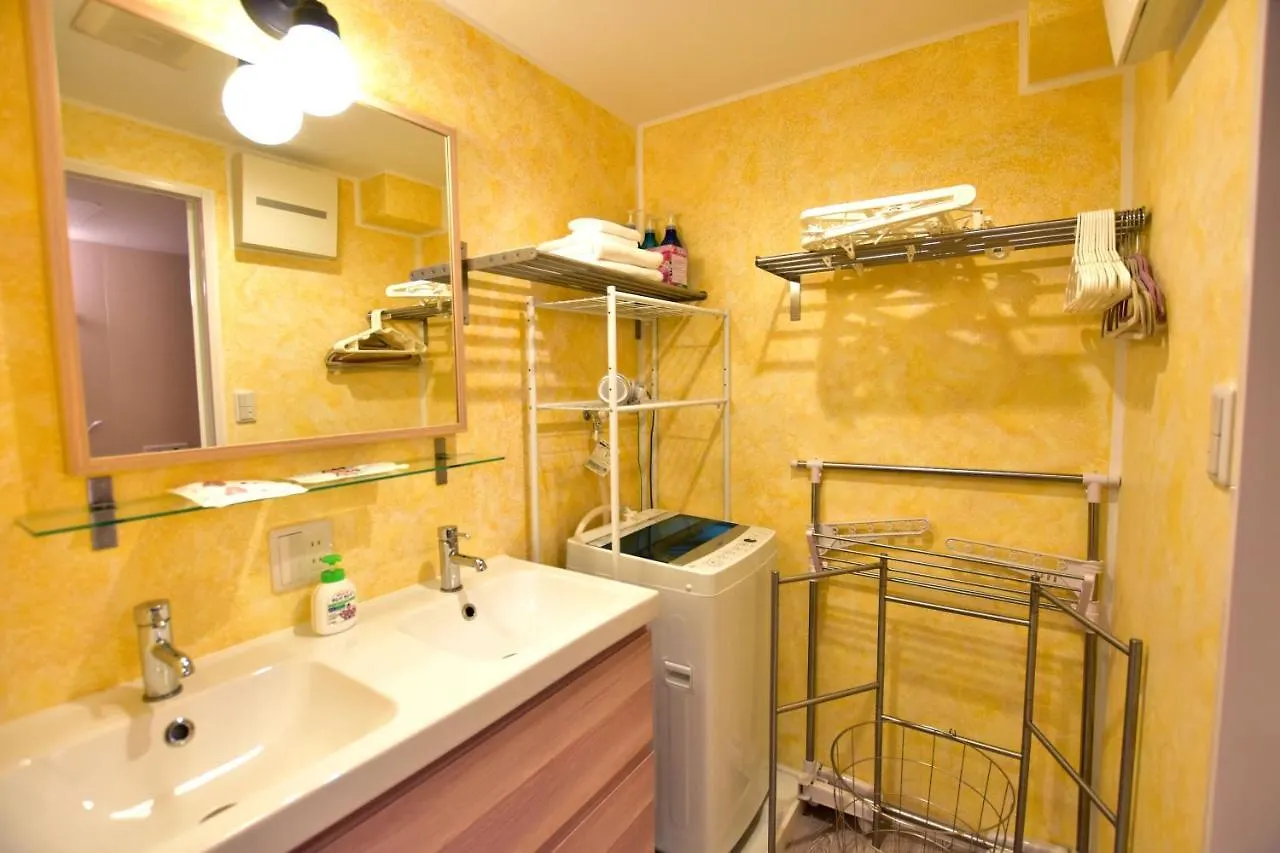 Appartement Sakura Story à Kyoto