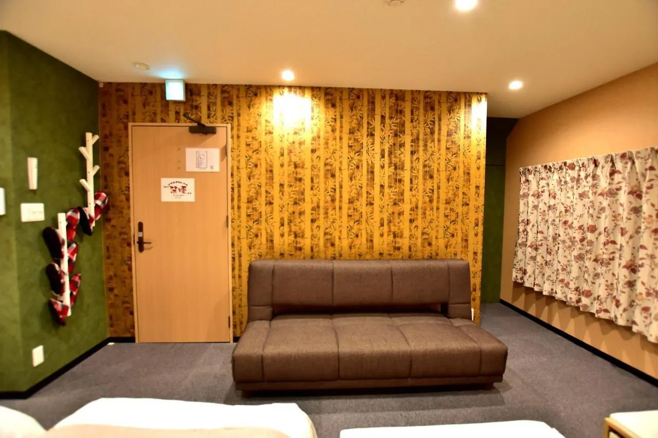 Appartement Sakura Story à Kyoto Japon