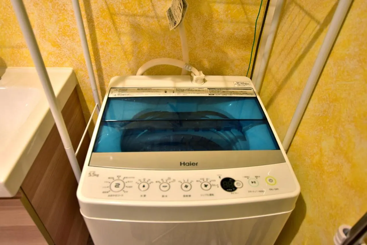 Appartement Sakura Story à Kyoto