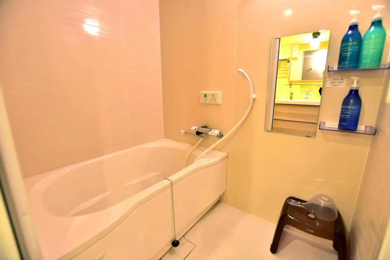 Appartement Sakura Story à Kyoto