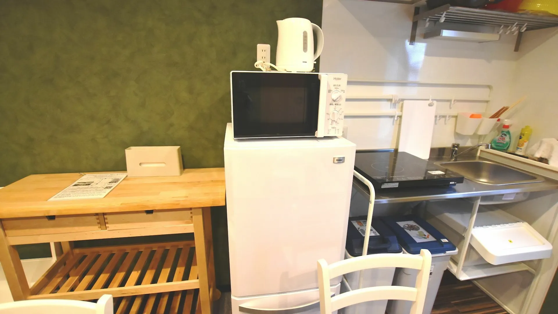 Appartement Sakura Story à Kyoto