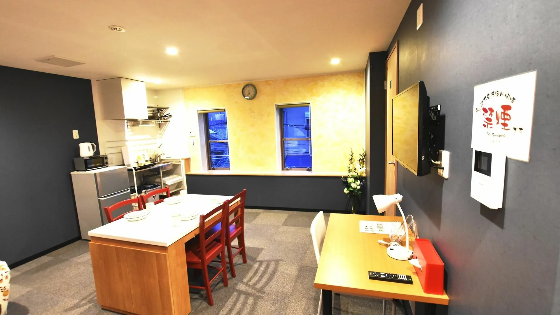 Appartement Sakura Story à Kyoto 0*,  Japon