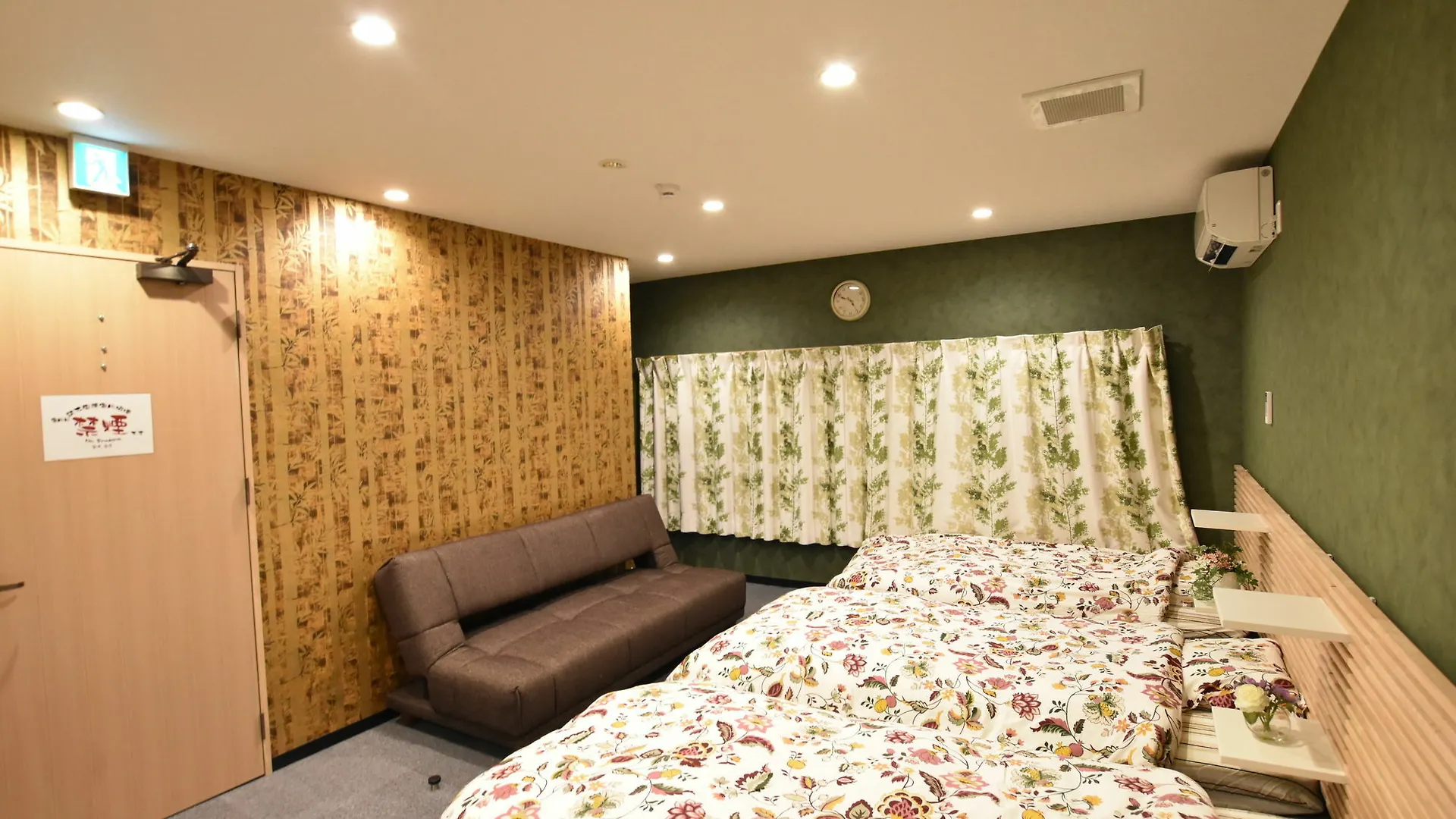 Appartement Sakura Story à Kyoto 0*,