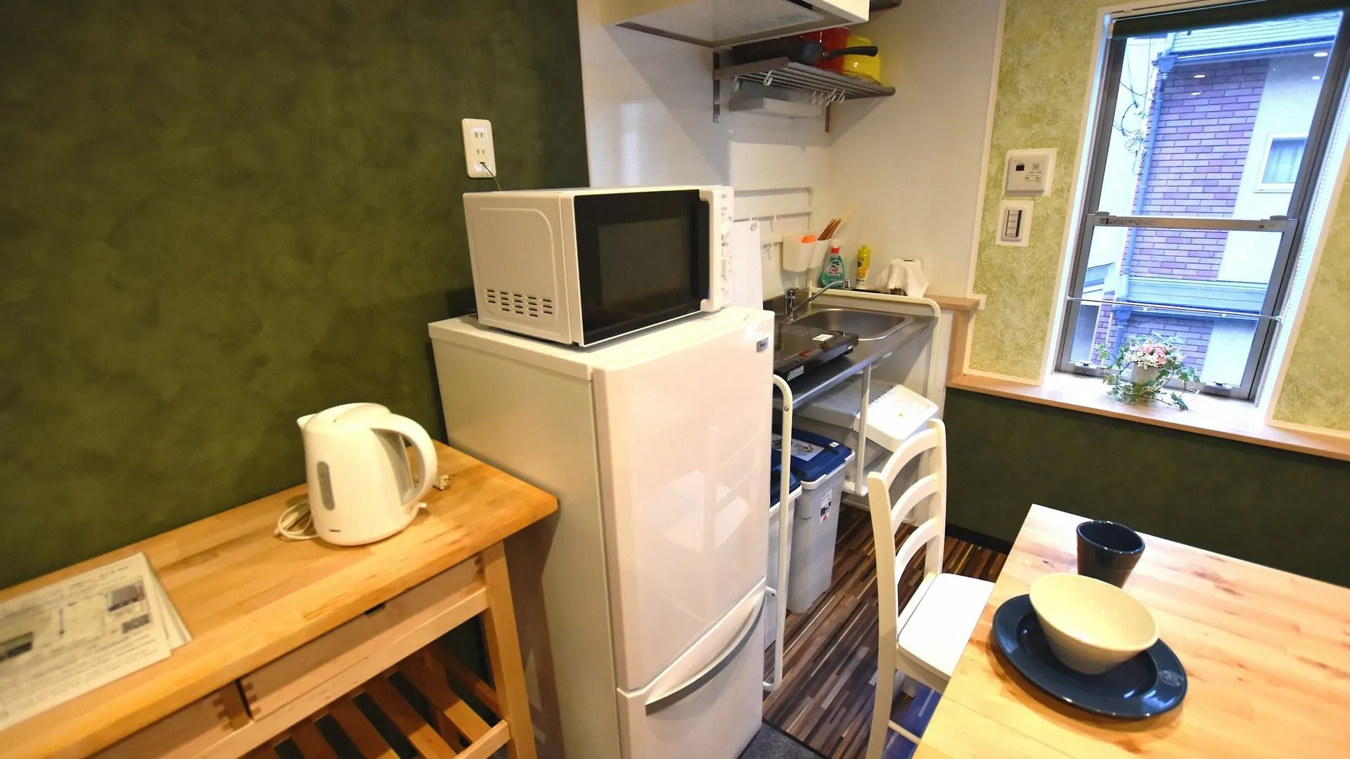 Appartement Sakura Story à Kyoto Japon